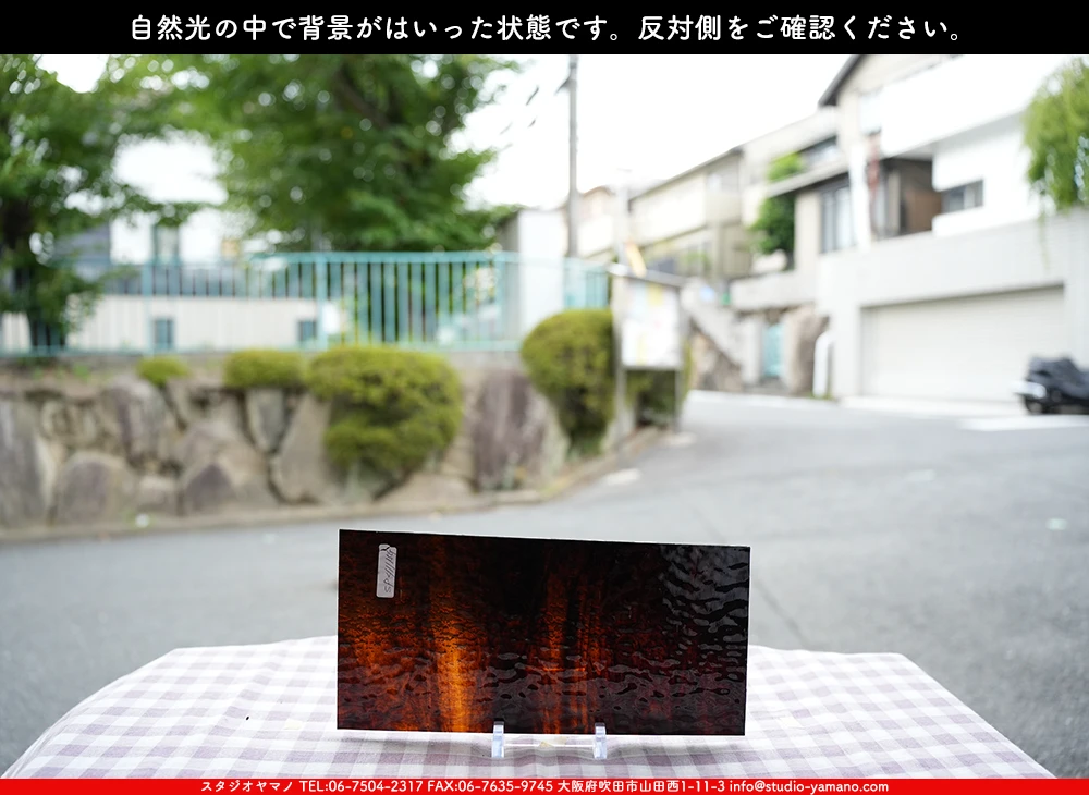 �����ȥ�å�_���ڥ��ȥ��_SP_41115G_A_760202500045_�̿������Τ����ܥ�����_15cm��30cm