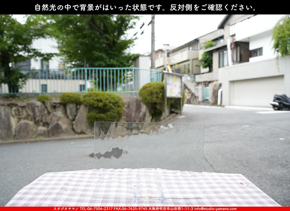 �����ȥ�å�_���ڥ��ȥ��_SP_100W_G_760202500145_�̿������Τ����ܥ�����_20cm��30cm