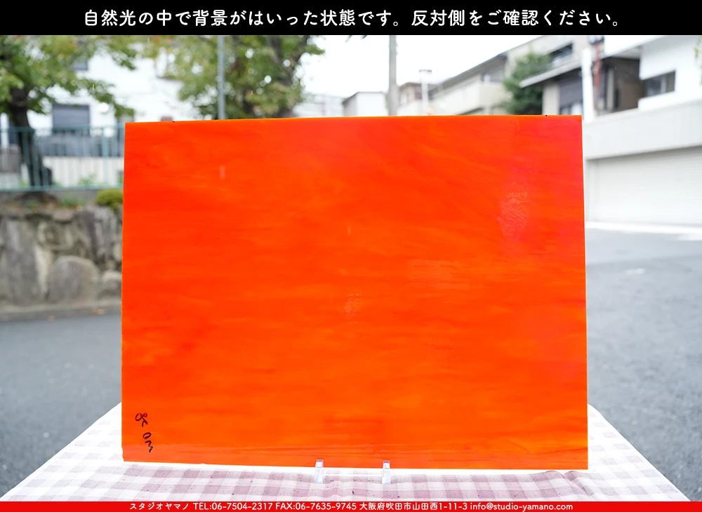 �������ޡ���_W_WO-28 DR_E_707202500113_�̿���1/4�����ܥ�����_20cm��26cm