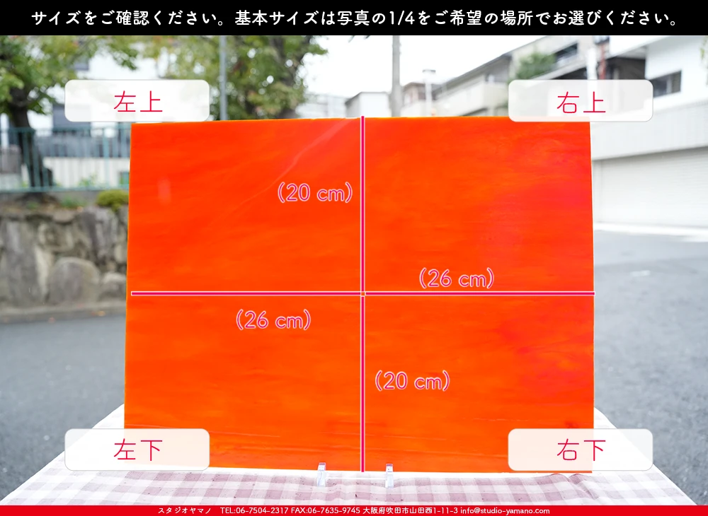 �������ޡ���_W_WO-28 DR_E_707202500113_�̿���1/4�����ܥ�����_20cm��26cm