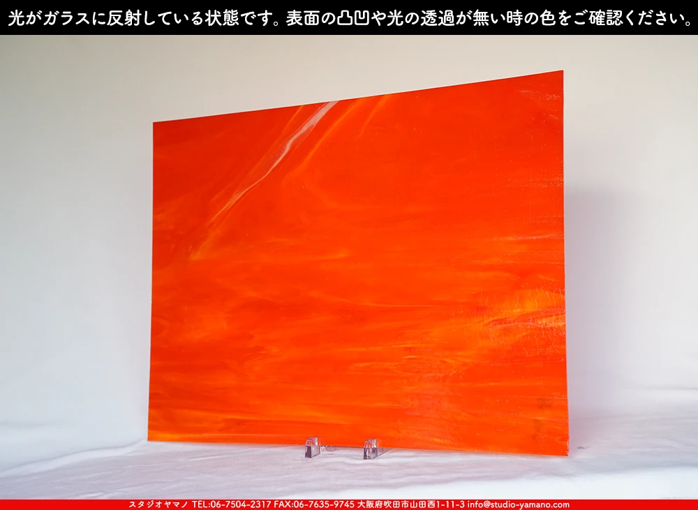 �������ޡ���_W_WO-28 DR_E_707202500113_�̿���1/4�����ܥ�����_20cm��26cm