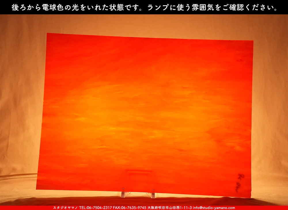 �������ޡ���_W_WO-28 DR_E_707202500113_�̿���1/4�����ܥ�����_20cm��26cm