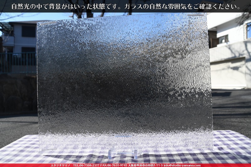 �������ޡ���_W_01 STX_B_707201900009_�̿���1/4�����ܥ�����_20cm��26cm