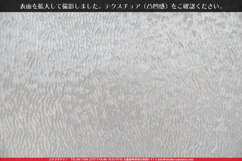 �������ޡ���_W_01 STX_B_707201900009_�̿���1/4�����ܥ�����_20cm��26cm