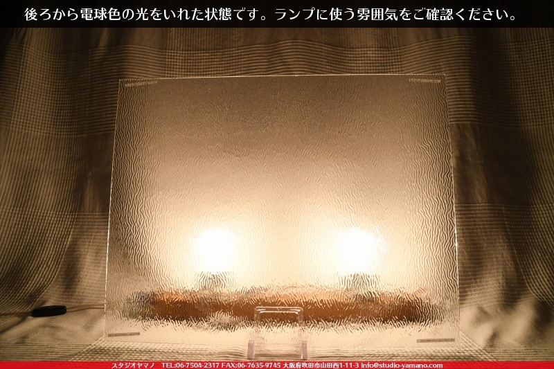 �������ޡ���_W_01 STX_B_707201900009_�̿���1/4�����ܥ�����_20cm��26cm