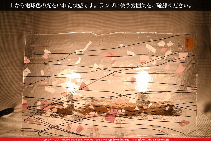 �֥륶��_BU_4121-0000_BU_G1_719201107-14_�̿��ϸ���