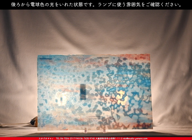 �䥫���ˡ�_UG_1667-RG_E_702202200046_�̿���1/2�����ܥ�����_30cm��22cm