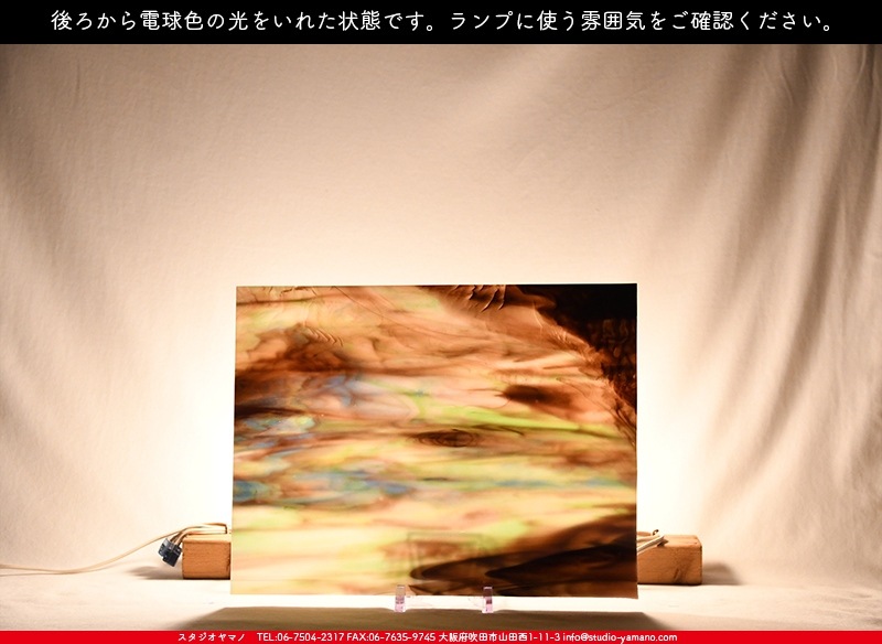 ������_K_94_C_734202200342_�̿���1/2�����ܥ�����_26cm��17cm