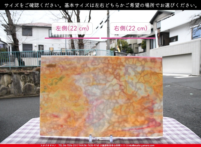 �䥫���ˡ�_UG_1027-RG_E_702202300011_�̿���1/2�����ܥ�����_30cm��22cm