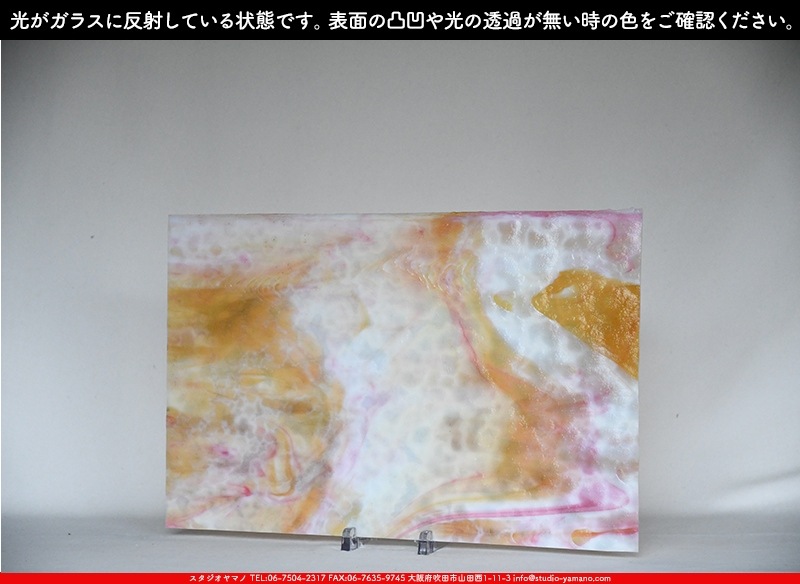 �䥫���ˡ�_UG_1027-RG_E_702202300011_�̿���1/2�����ܥ�����_30cm��22cm