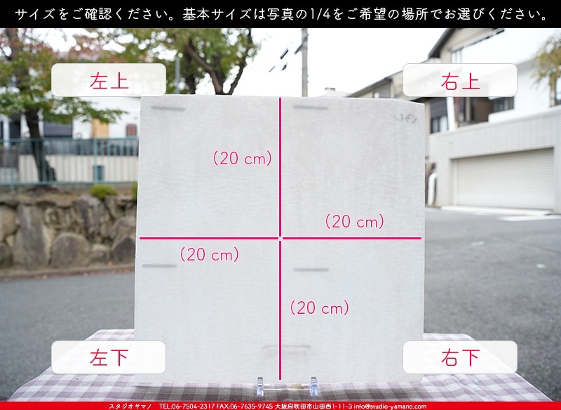 ������_K_118SPL G_A_734202300280_�̿��ϸ���