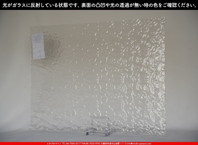 ޡ_W_01 F_B_707202400014_̿1/4ܥ_20cm26cm