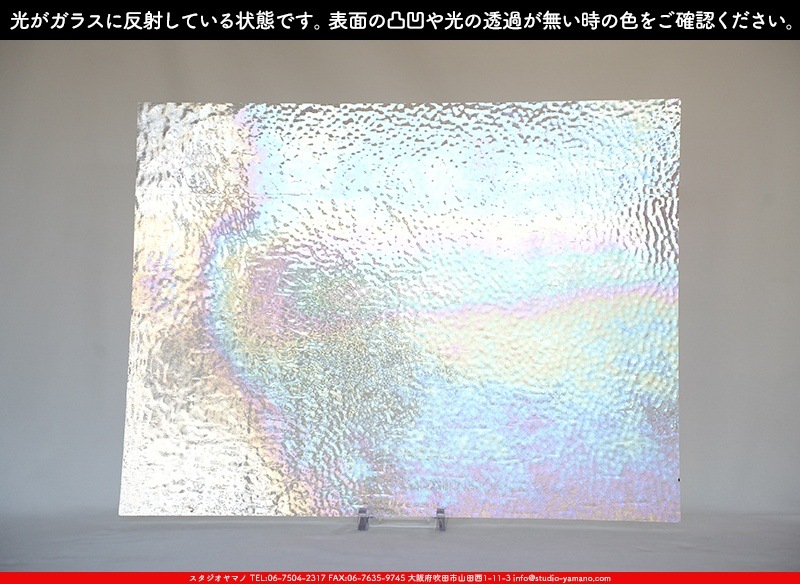 ޡ_W_IR01 H_E_707202400114_̿1/4ܥ_20cm26cm