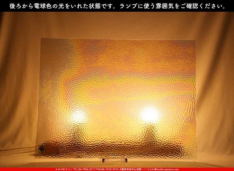 ޡ_W_IR01 H_E_707202400114_̿1/4ܥ_20cm26cm