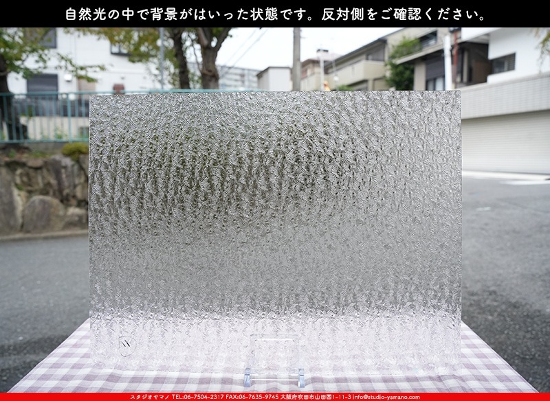 ޡ_W_01 FLO_B_707202400170_̿1/4ܥ_20cm26cm