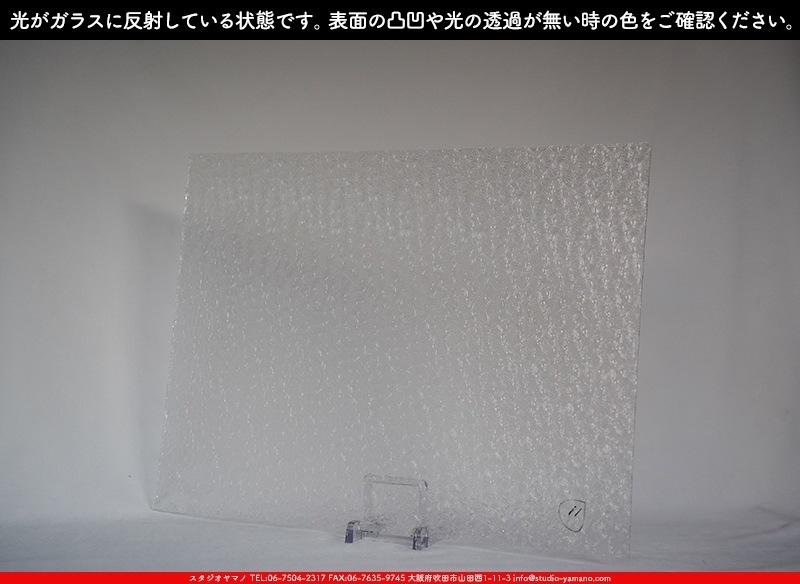 ޡ_W_01 FLO_B_707202400170_̿1/4ܥ_20cm26cm