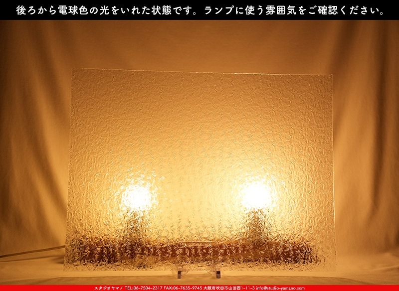 ޡ_W_01 FLO_B_707202400170_̿1/4ܥ_20cm26cm