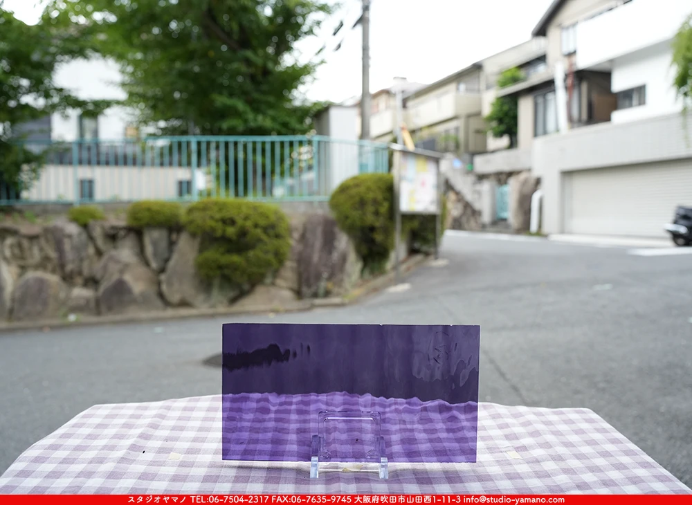 �����ȥ�å�_���ڥ��ȥ��_SP_5432W_G_760202500046_�̿������Τ����ܥ�����_15cm��27cm