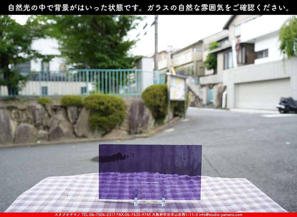 �����ȥ�å�_���ڥ��ȥ��_SP_5432W_G_760202500046_�̿������Τ����ܥ�����_15cm��27cm