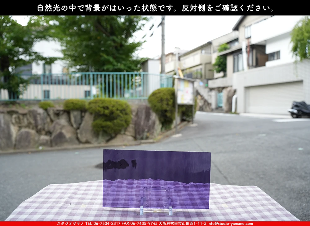 �����ȥ�å�_���ڥ��ȥ��_SP_5432W_G_760202500046_�̿������Τ����ܥ�����_15cm��27cm