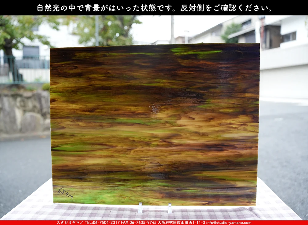 �������ޡ���_W_WO-59 DR_B_707202500114_�̿���1/4�����ܥ�����_20cm��26cm