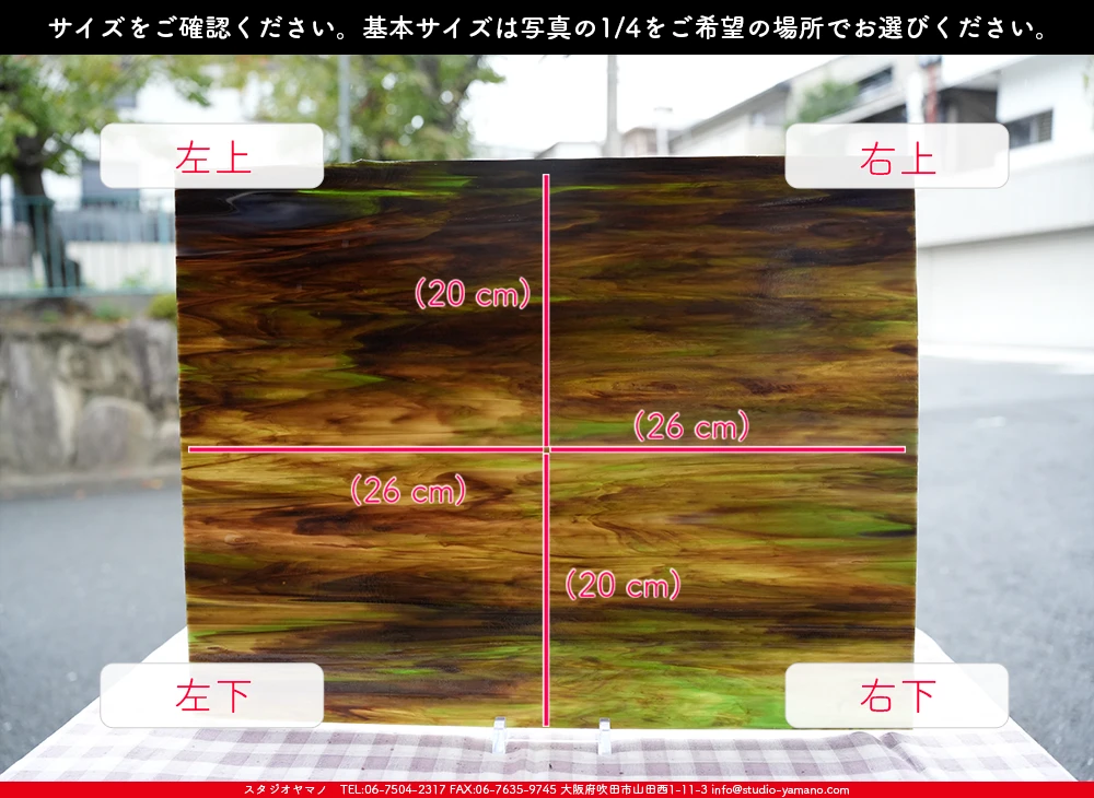 �������ޡ���_W_WO-59 DR_B_707202500114_�̿���1/4�����ܥ�����_20cm��26cm