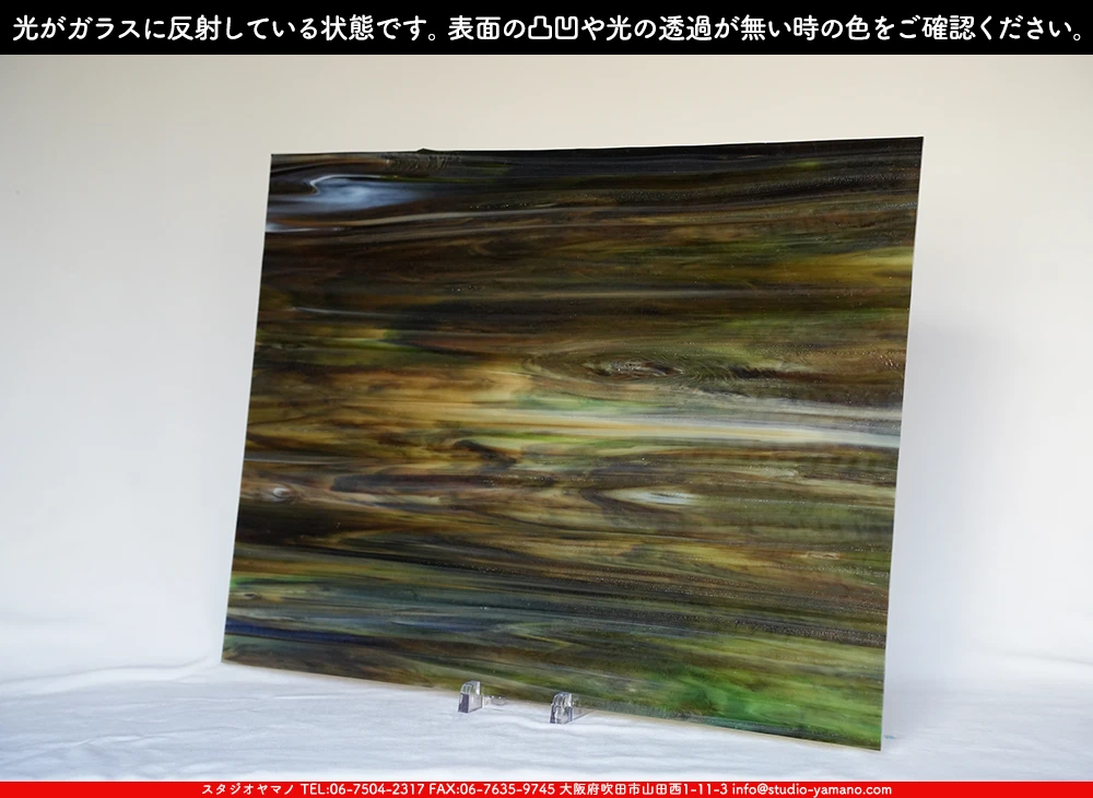 �������ޡ���_W_WO-59 DR_B_707202500114_�̿���1/4�����ܥ�����_20cm��26cm