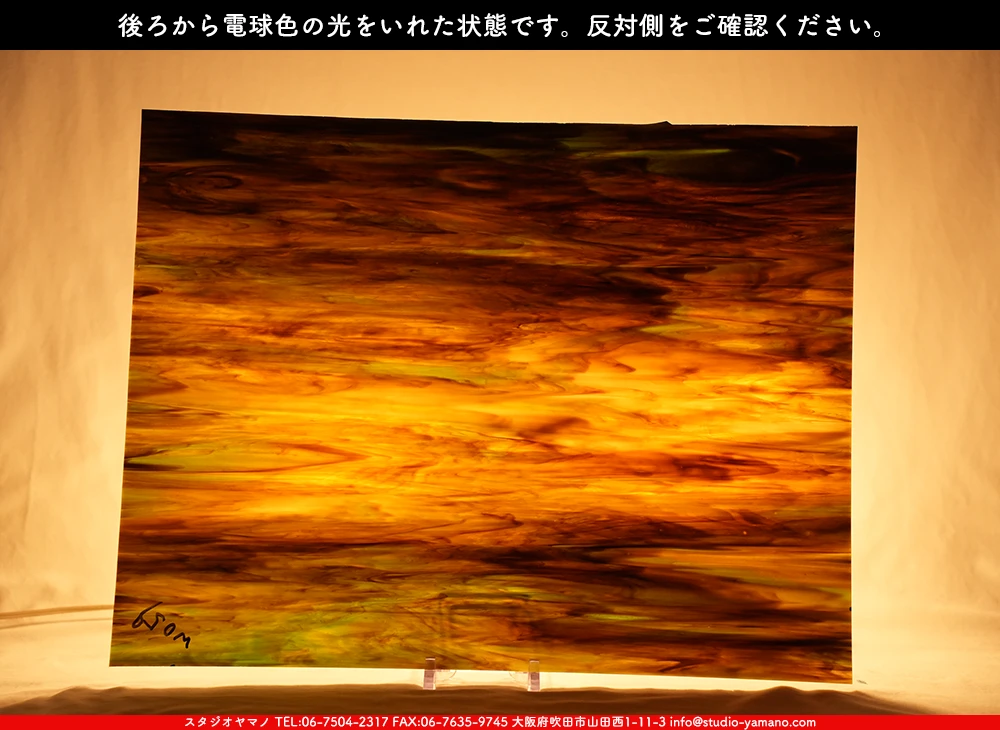 �������ޡ���_W_WO-59 DR_B_707202500114_�̿���1/4�����ܥ�����_20cm��26cm