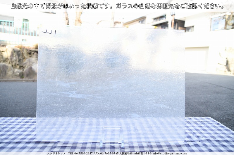 �߸˽�ʬ�Τ���30%���_�̿��κ���_������_K_1LL(KO119)_A_734180201001_�̿���1/4�����ܥ�����_20cm��26cm