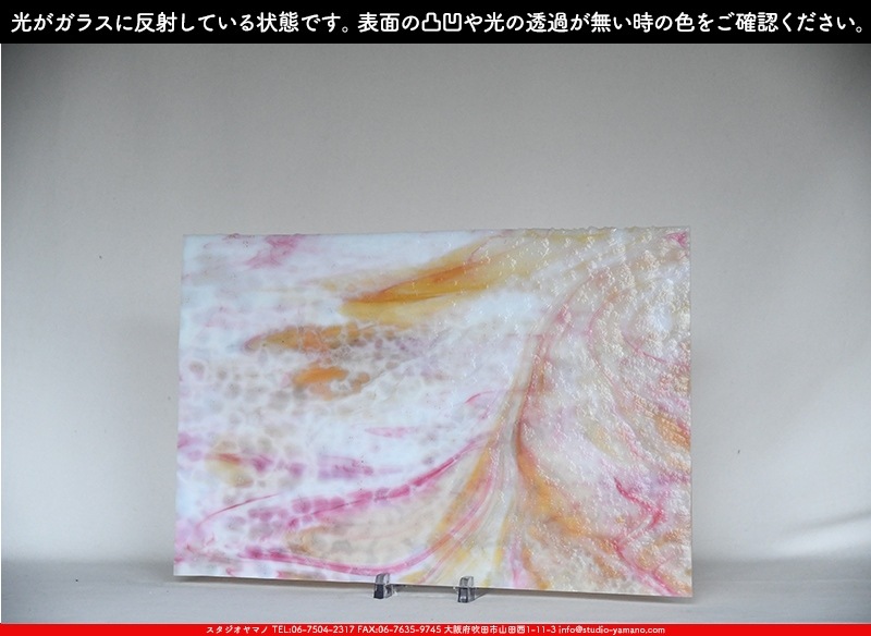 �䥫���ˡ�_UG_1027-RG_E_702202300012_�̿���1/2�����ܥ�����_30cm��22cm