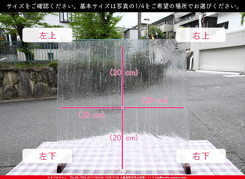 ������_K_33 A(K000)_A_734202300119_�̿��ϸ���