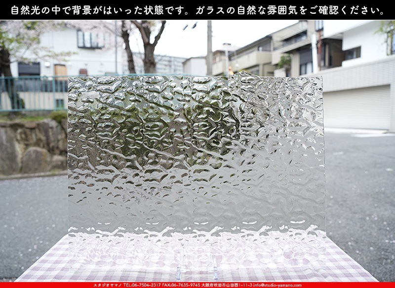 ޡ_W_01 F_B_707202400015_̿1/4ܥ_20cm26cm