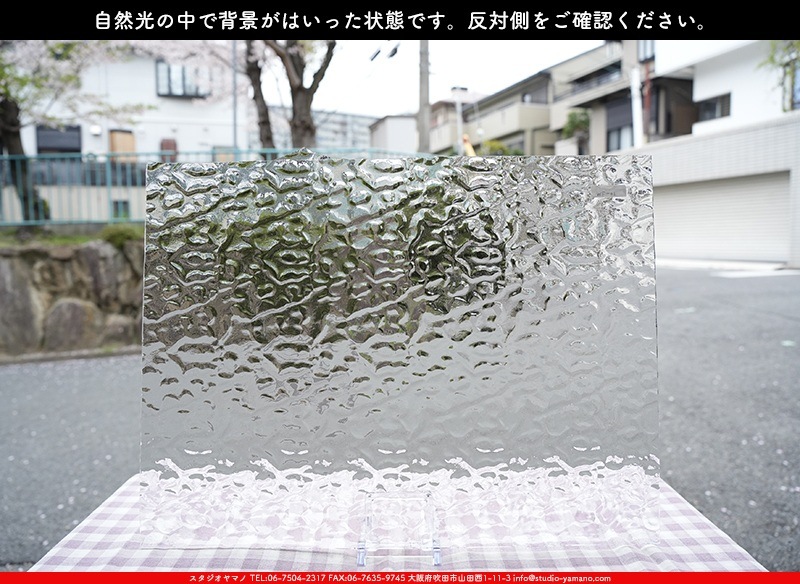 ޡ_W_01 F_B_707202400015_̿1/4ܥ_20cm26cm