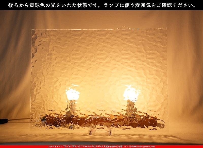 ޡ_W_01 F_B_707202400015_̿1/4ܥ_20cm26cm