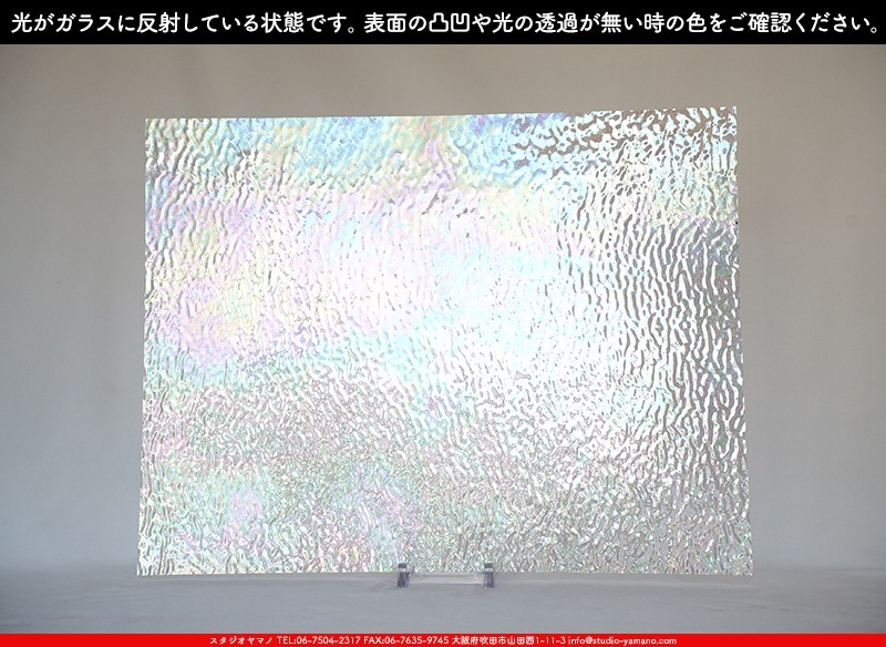 ޡ_W_IR01 R_E_707202400115_̿1/4ܥ_20cm26cm