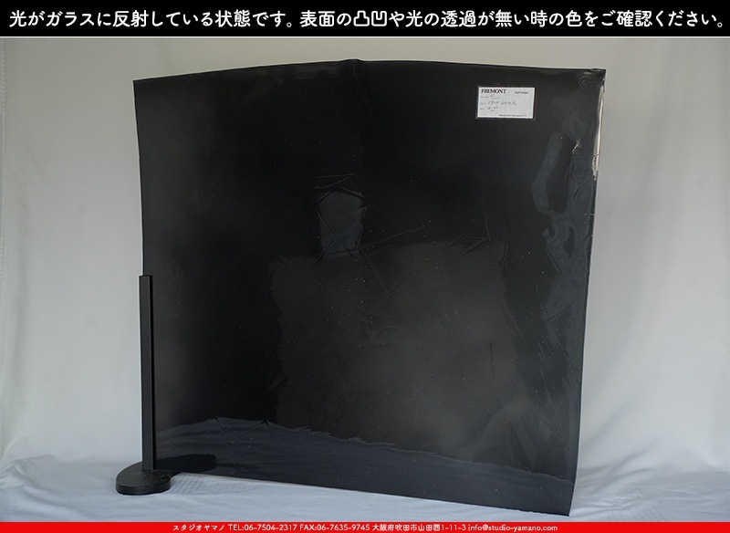 カラスヤマさまおまとま8点★6800 カラスヤマさまおまとま8点☆6800