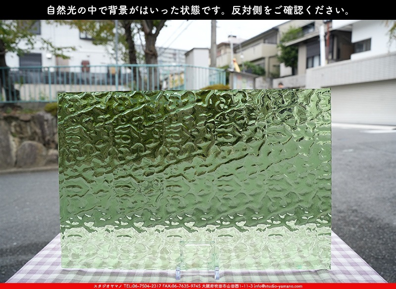 �������ޡ���_W_309 F_B_707202400171_�̿���1/2�����ܥ�����_35cm��26cm