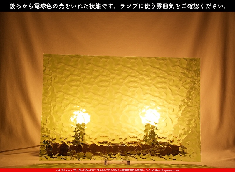 �������ޡ���_W_309 F_B_707202400171_�̿���1/2�����ܥ�����_35cm��26cm