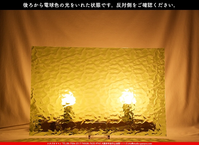 �������ޡ���_W_309 F_B_707202400171_�̿���1/2�����ܥ�����_35cm��26cm