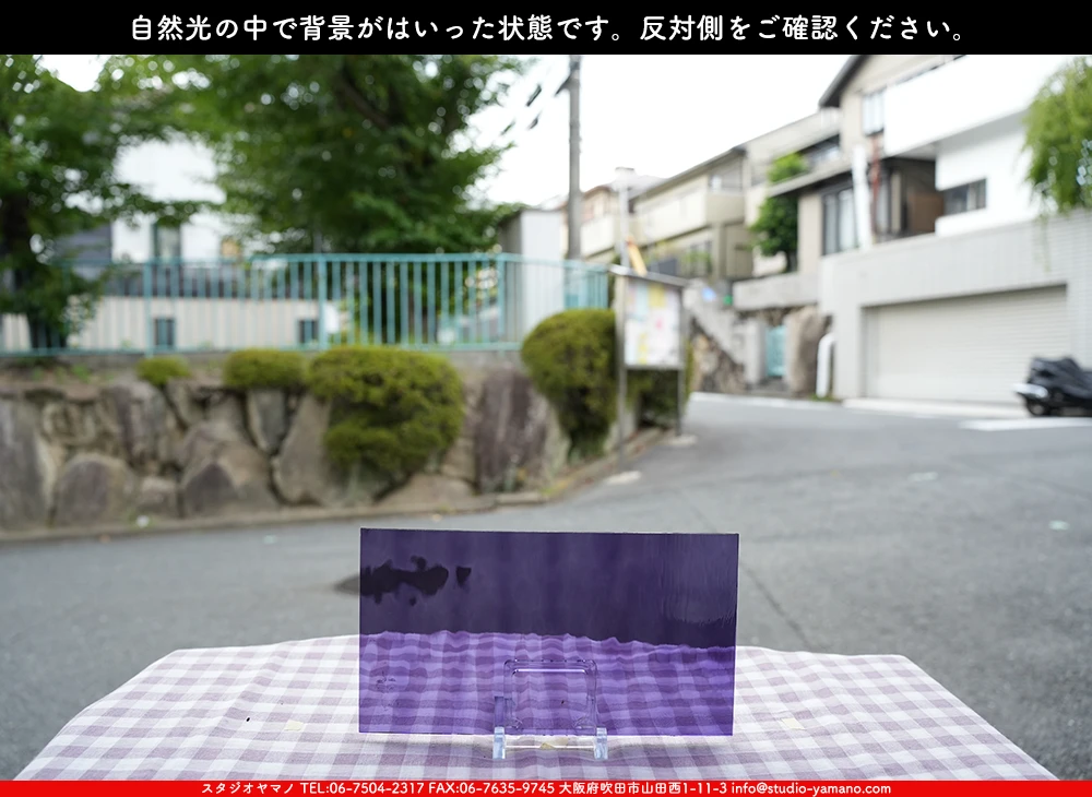 �����ȥ�å�_���ڥ��ȥ��_SP_5432W_G_760202500047_�̿������Τ����ܥ�����_15cm��27cm