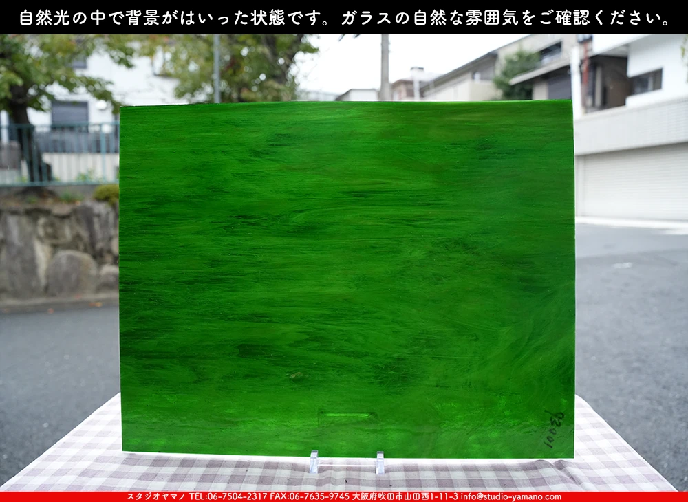 �������ޡ���_W_100-SP DR_B_707202500115_�̿���1/4�����ܥ�����_20cm��26cm