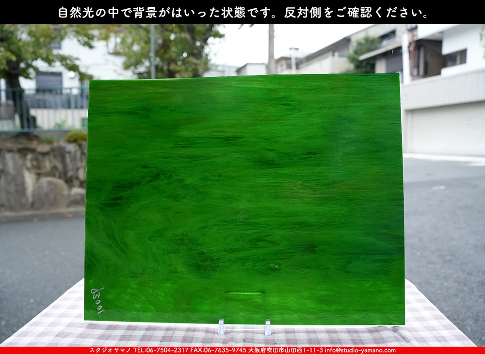 �������ޡ���_W_100-SP DR_B_707202500115_�̿���1/4�����ܥ�����_20cm��26cm