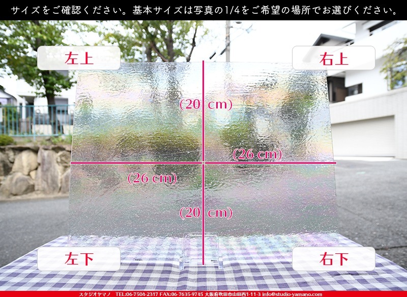 �������ޡ���_W_IR01 DR_D_707202000074_�̿��ϸ���