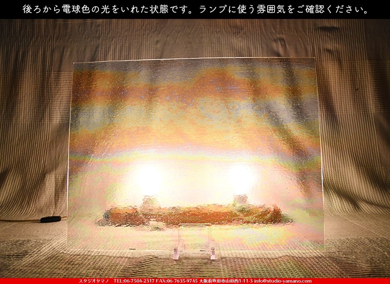 �������ޡ���_W_IR01 DR_D_707202000074_�̿��ϸ���