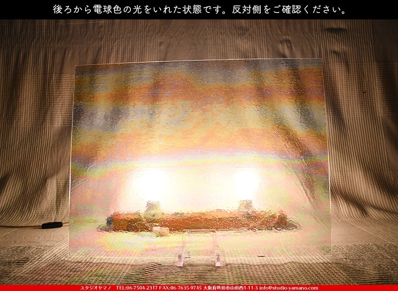 �������ޡ���_W_IR01 DR_D_707202000074_�̿��ϸ���