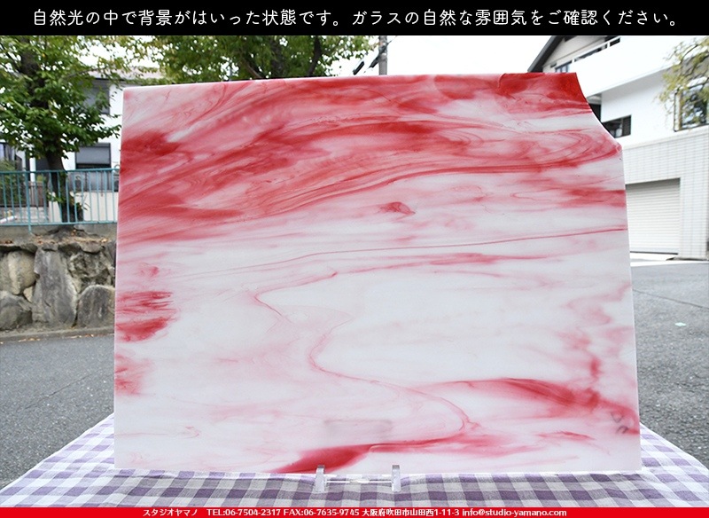 �������ޡ���_W_7-L DR_I_707202100281_�̿���1/4�����ܥ�����_20cm��26cm