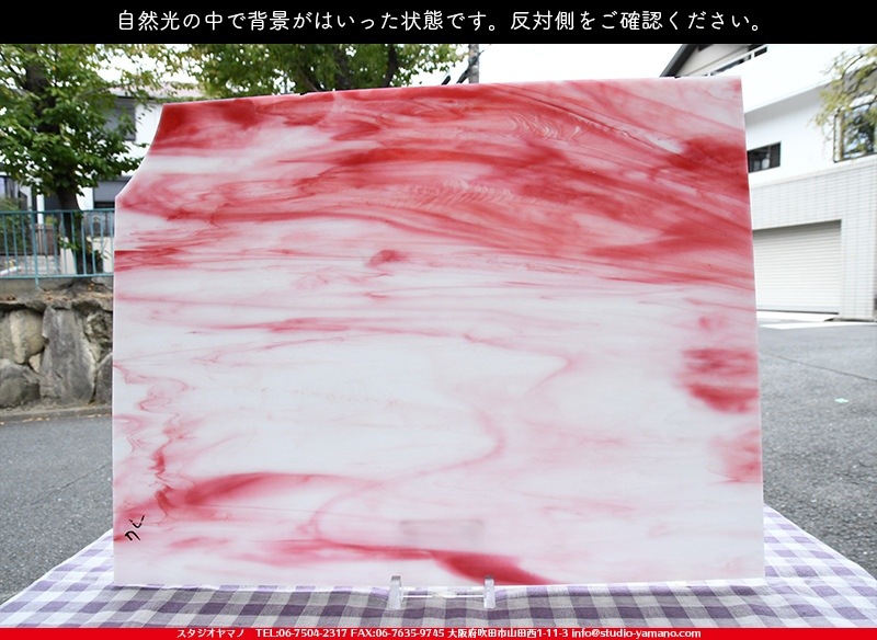 �������ޡ���_W_7-L DR_I_707202100281_�̿���1/4�����ܥ�����_20cm��26cm