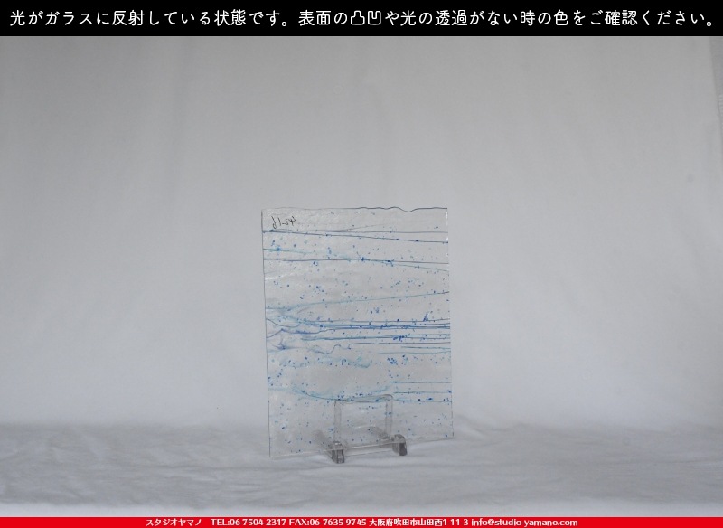 �֥륶��_BU_4216-0000_BU_E_719202100042_�̿��ϸ���