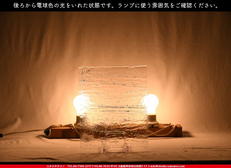 �֥륶��_BU_4216-0000_BU_E_719202100042_�̿��ϸ���