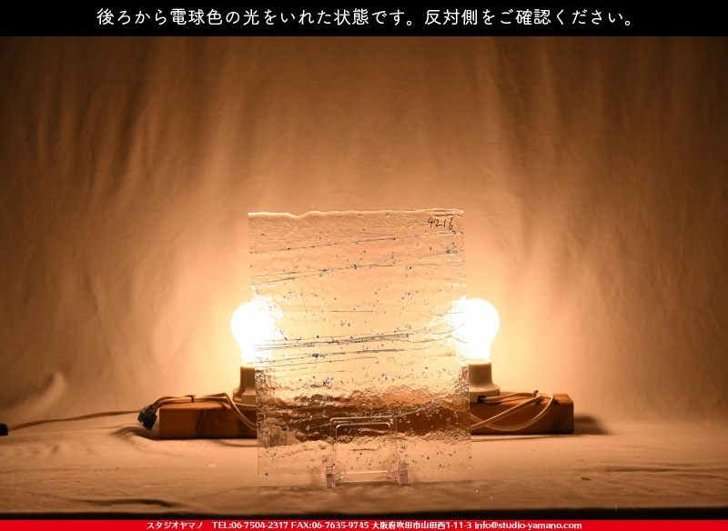 �֥륶��_BU_4216-0000_BU_E_719202100042_�̿��ϸ���